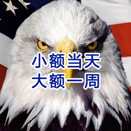 岳麓要账公司